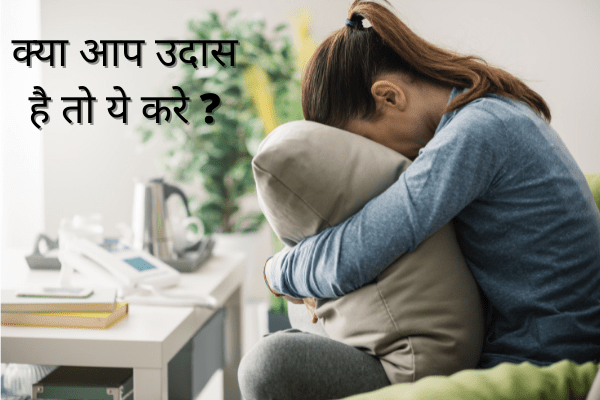 feeling sad